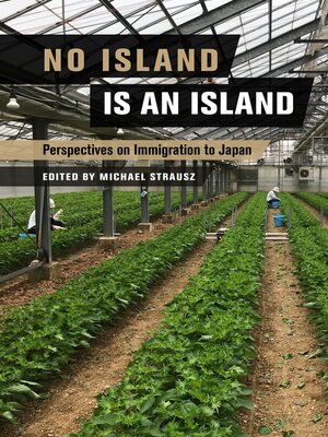 cover image of No Island Is an Island